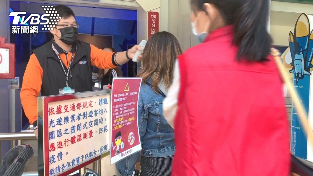 品保協會發長人李奇嶽表示,退費不是全額退。(示意圖/TVBS)