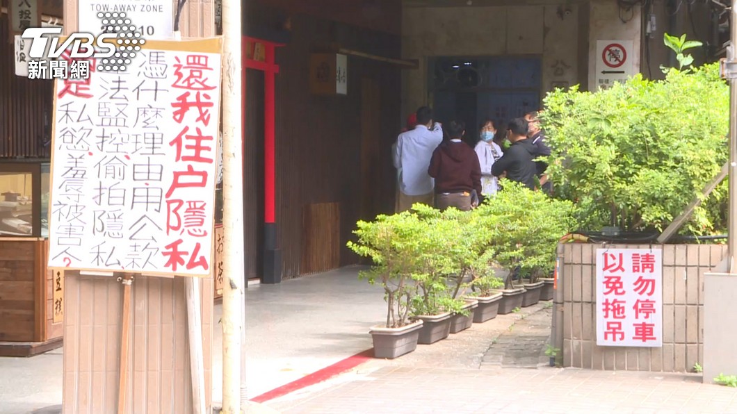 圖／TVBS