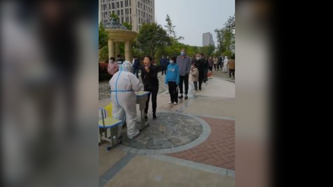 圖／翻攝自微博 陕西大事小事