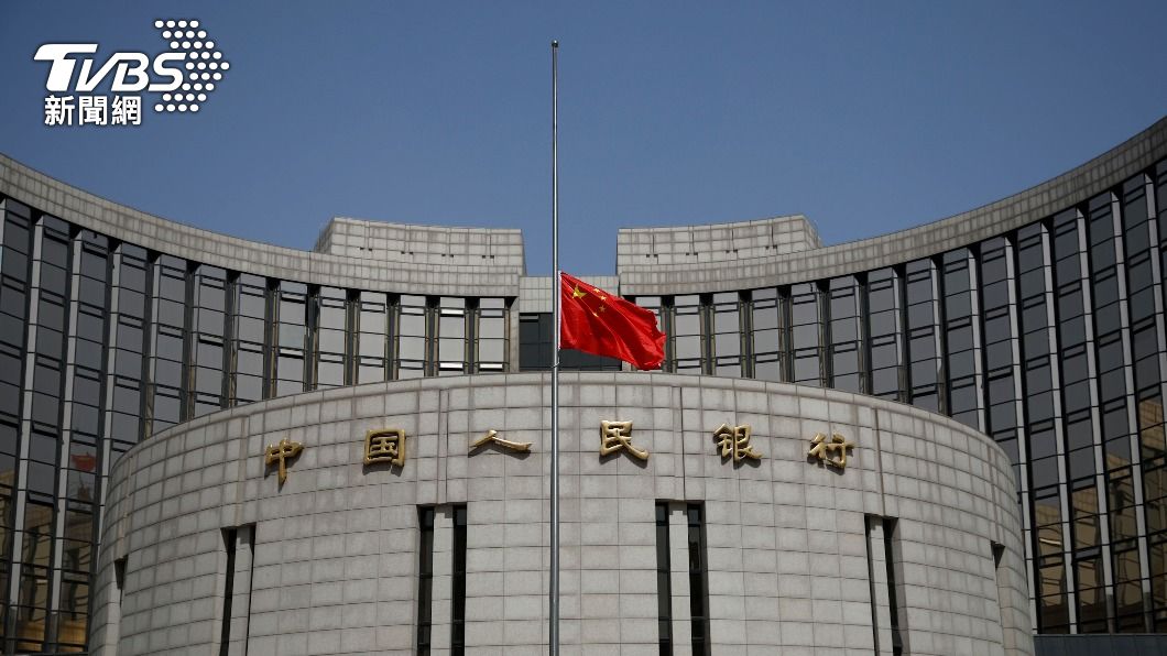 中國降準1碼意在穩經濟 專家分析:低於預期且謹慎