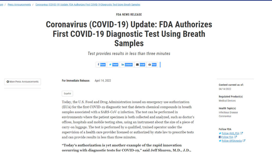 FDA於14日批准InspectIR COVID-19呼氣檢測儀緊急使用授權。(圖/翻攝自美國FDA官網)