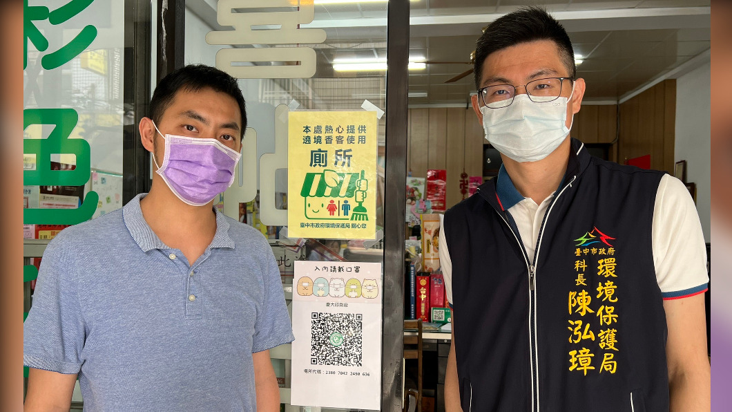 恭迎媽祖回鑾 中市「10處交通場站、32宮廟」啟動防疫專案