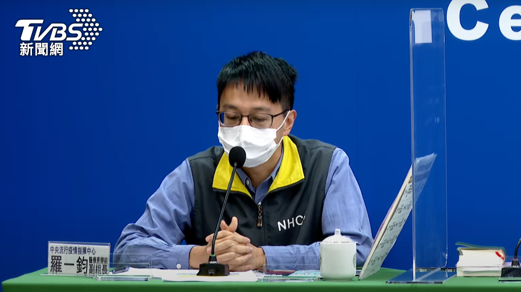 指揮中心醫療應變組副組長羅一鈞。(圖/指揮中心提供)
