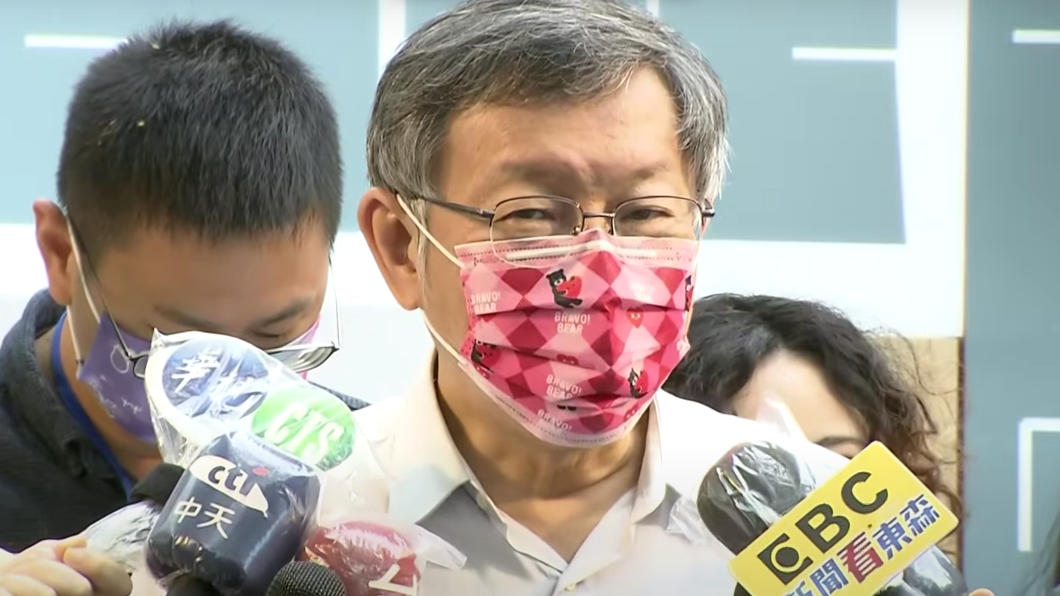 北市輕症在家18日信義區試辦 柯文哲:我會用使用者角度檢查