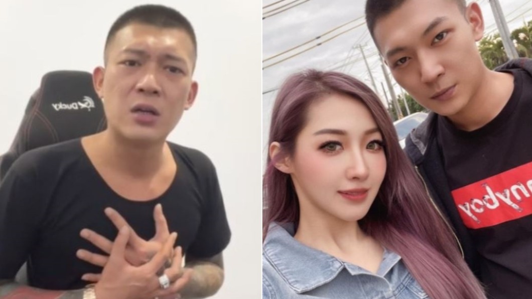 分手了?鳳梨爆纏5床友「X中懷孕」就結婚 女友哭臉首發聲