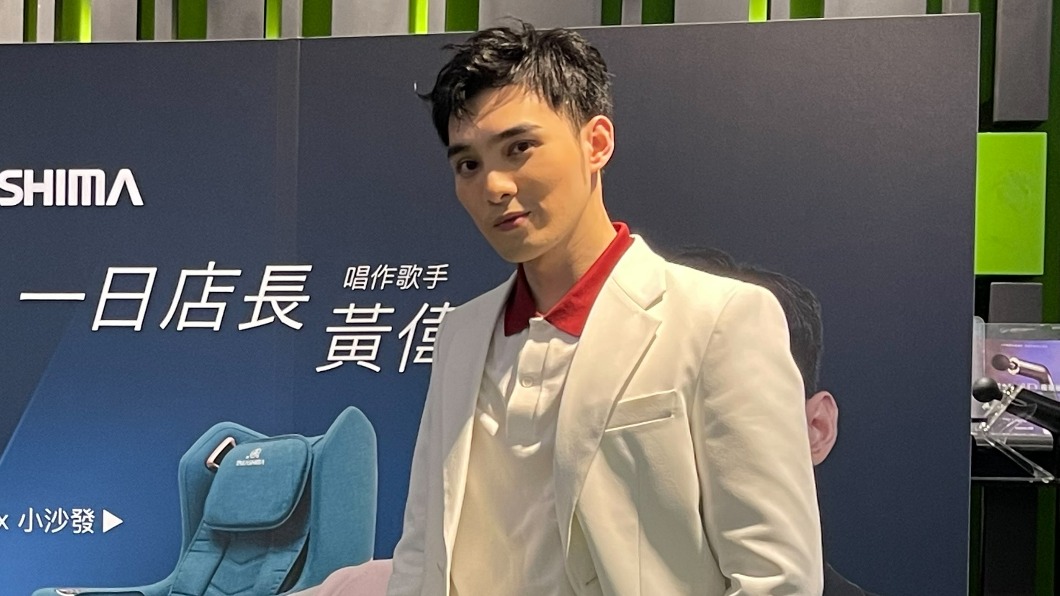黃偉晉泰國按摩「忍起生理反應」 壓抑喊:太舒服了