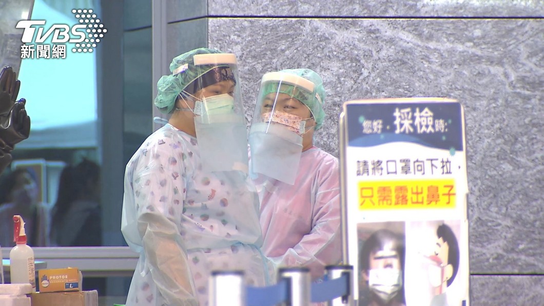 圖／TVBS
