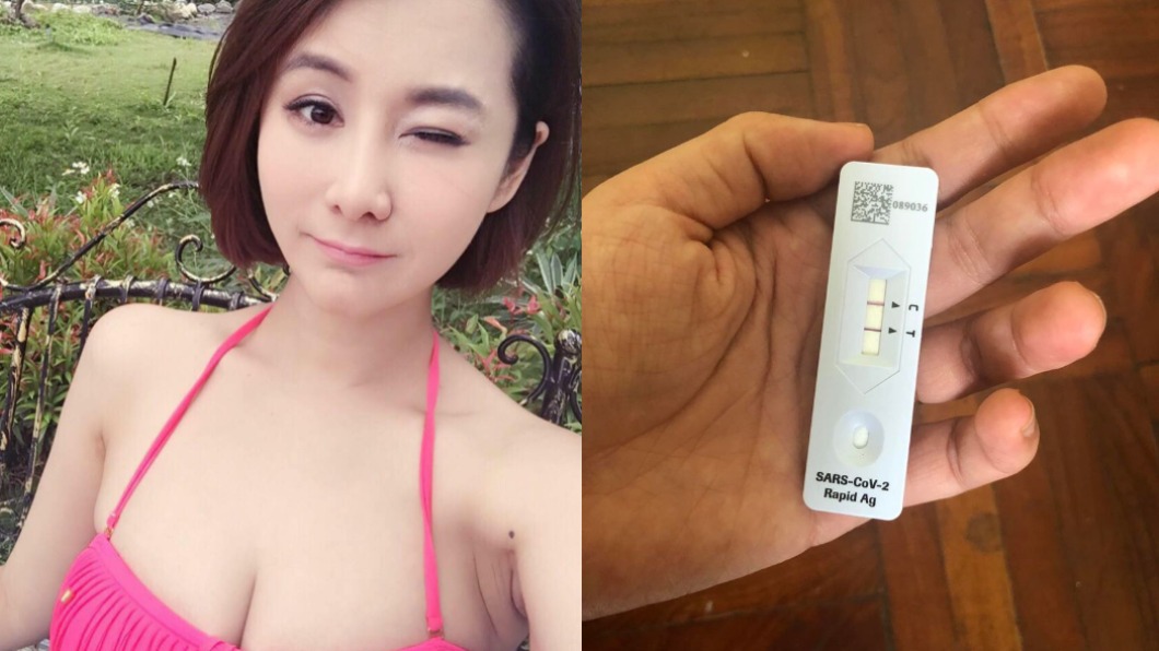 波神快篩陽抽9管血!怨被「鬼打牆安置」:等嘸醫療資源