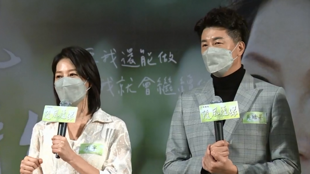 丁寧前晚與老公大吵一架 轉念主動道歉原因曝光