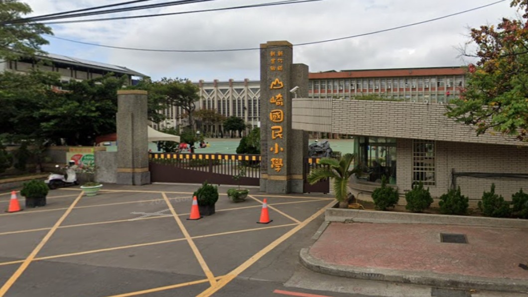 「確診者接觸逾10班」 竹縣山崎國小暫停實體課10天
