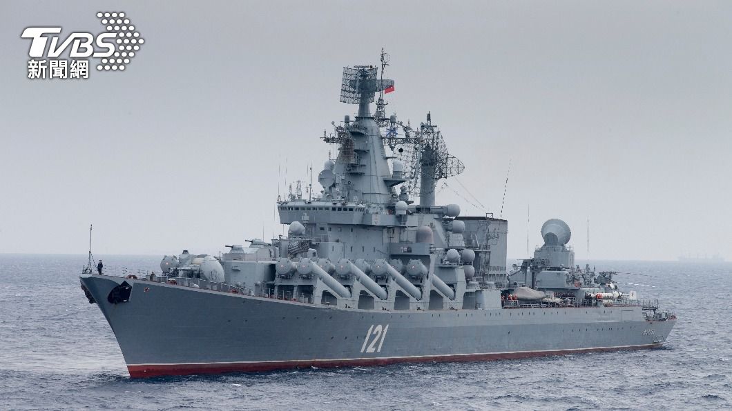 俄軍黑海旗艦莫斯科號沉沒 估損失7.5億美元