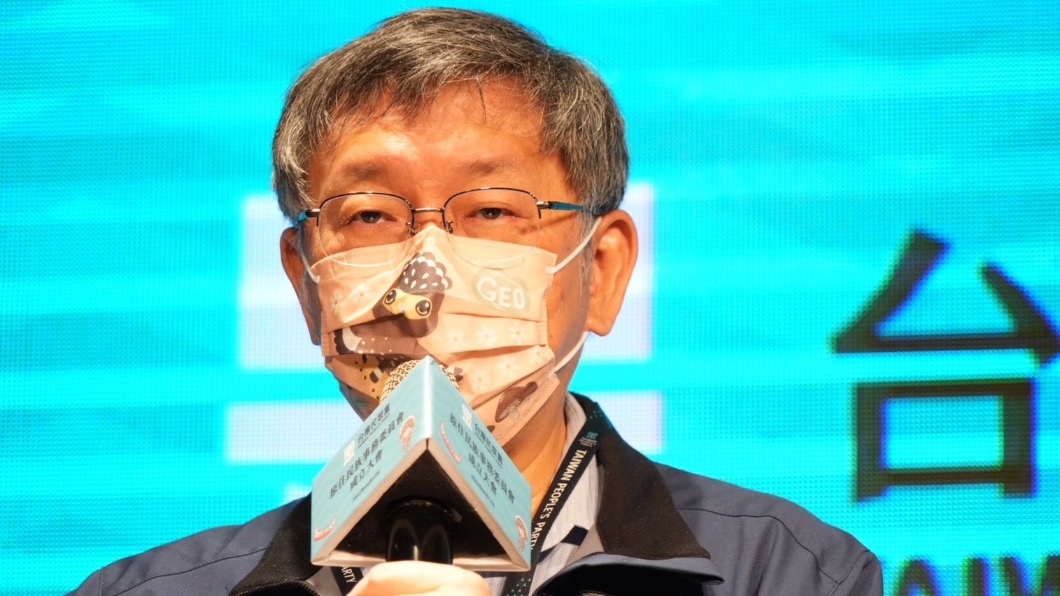 阿中保證沒在忙選舉 柯文哲酸:不談容易、不想才難
