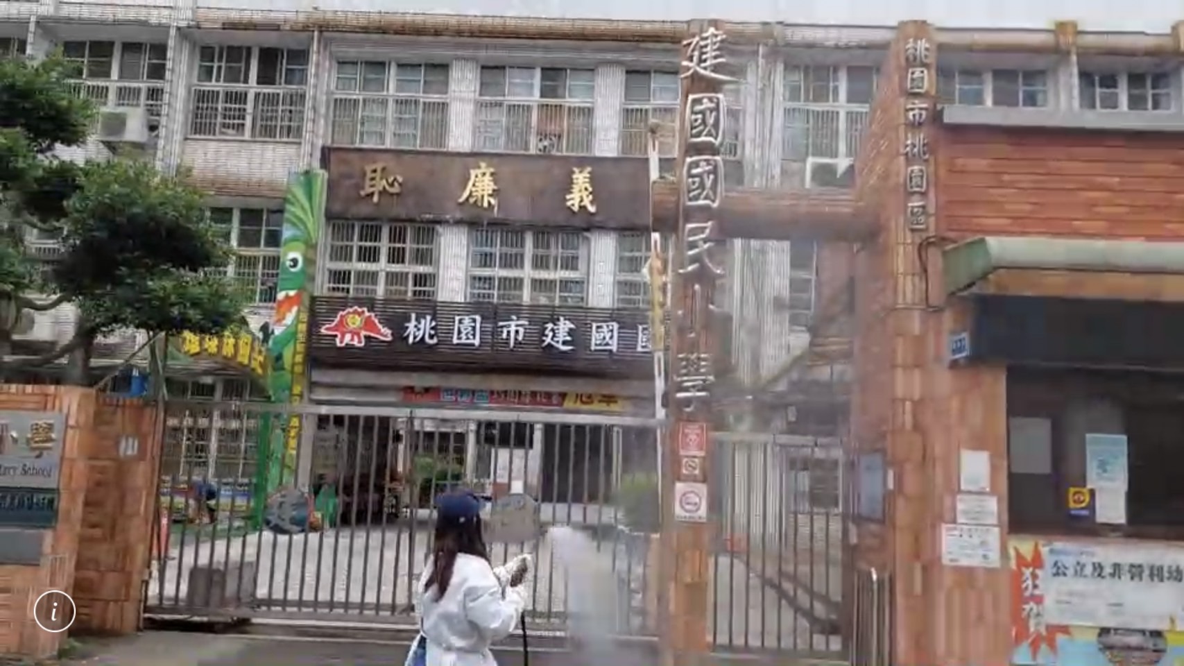 桃園+180 里長群聚案擴大 明日起暫緩里民自強活動