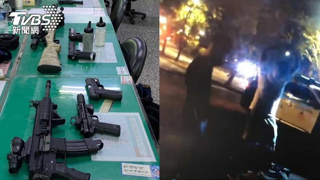4玩家深夜試槍!警扣「強力軍火」 沒殺傷力仍觸法