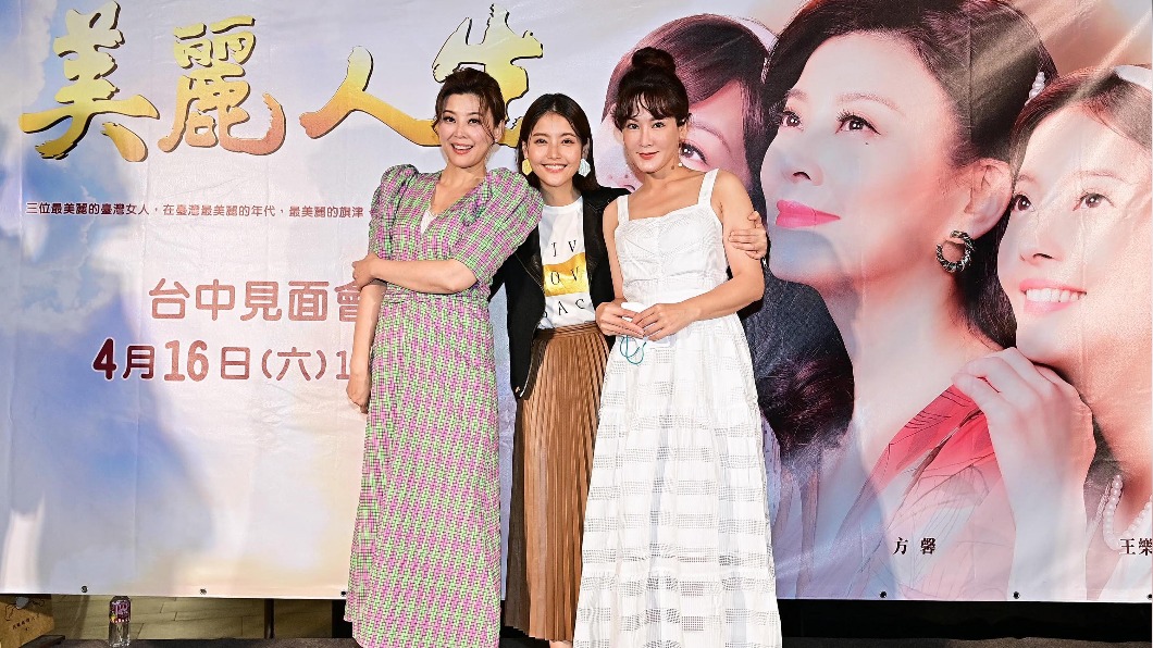 王樂妍虐戀陳謙文 為情人「下跪」乞求母親成全