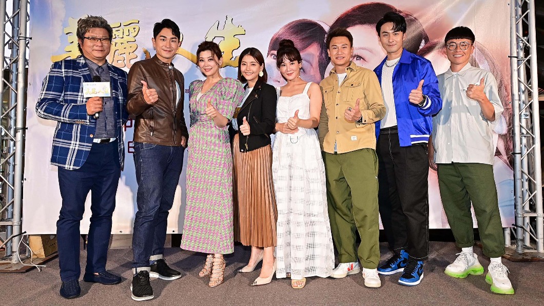 左起陳文山、陳謙文、方馨、王樂妍、邱琦雯、王振復、張雁名、白小白參加見面會。(圖/台視提供)
