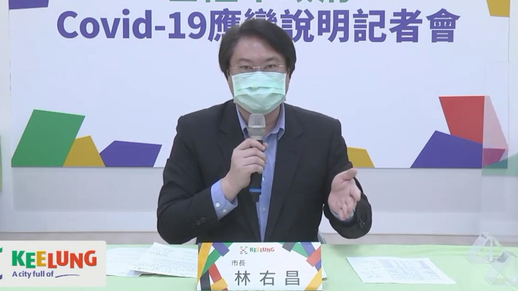 基隆「家庭群聚」多 果菜市場、崁仔頂染疫商家休業3日