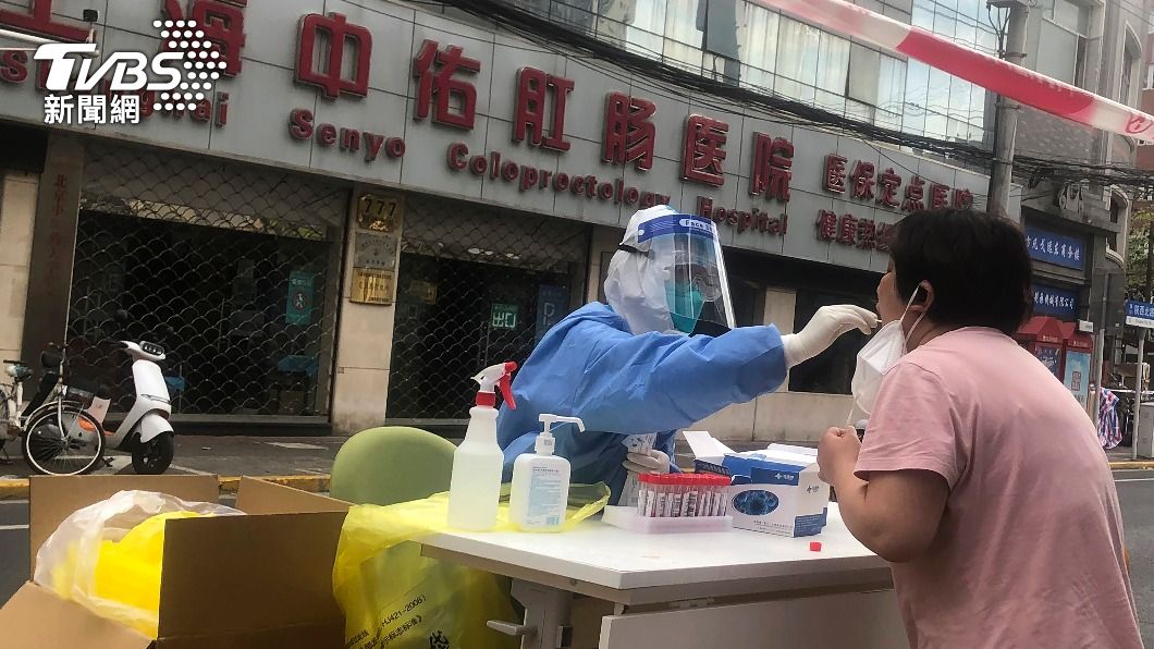 官員指示要加速進行檢測，將陽性者送去隔離。（圖／達志影像美聯社）