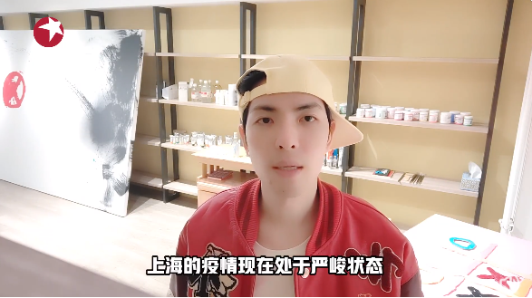 蕭敬騰拍影片為上海應援。(圖/翻攝自微博)