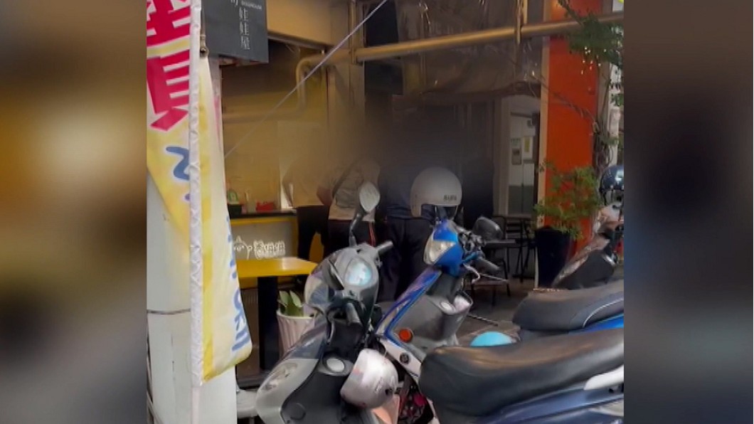 圖／翻攝記者爆料網