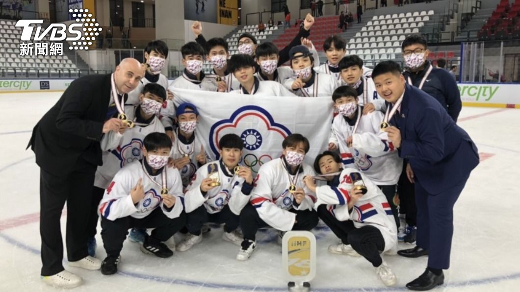 中華冰球隊土耳其4勝奪金晉級 創史上最佳戰績