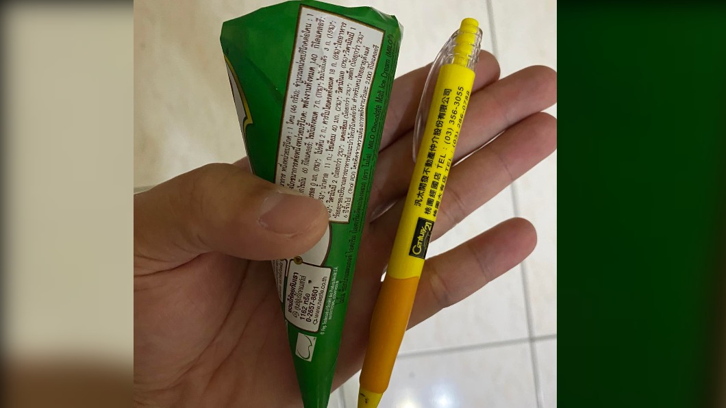 吃4口「沒囉」!男見好市多甜筒笑爛 迷你尺寸全場暴動