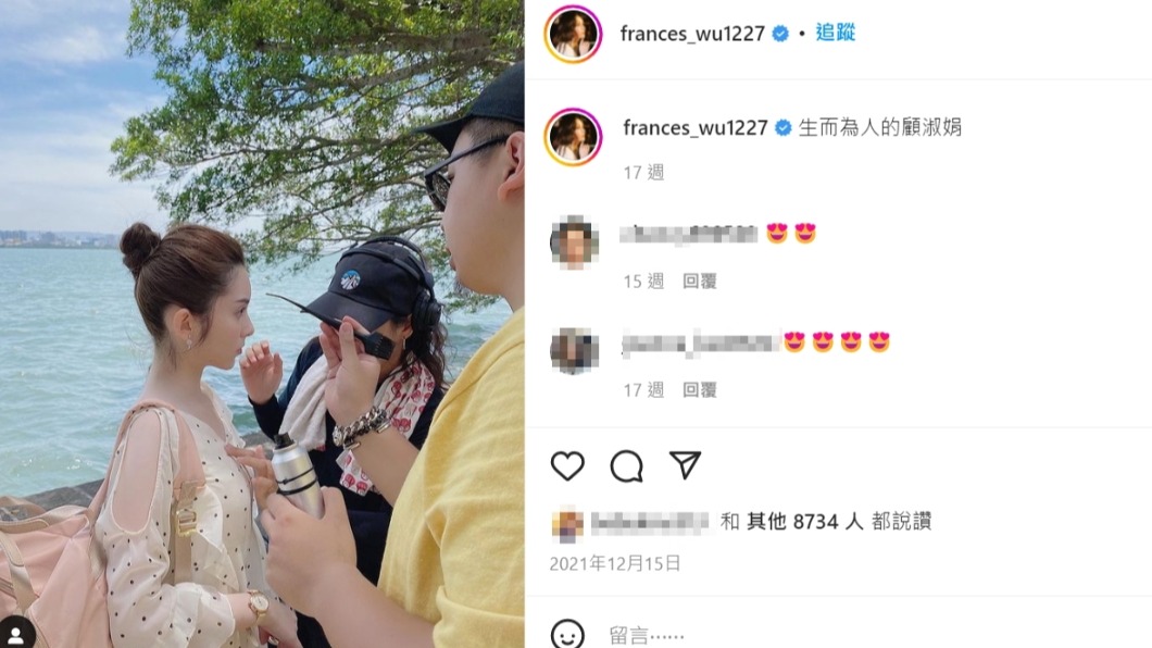吳兆絃以童星出道,平時都會在網路上分享自己的生活。(圖/翻攝自吳兆絃IG)
