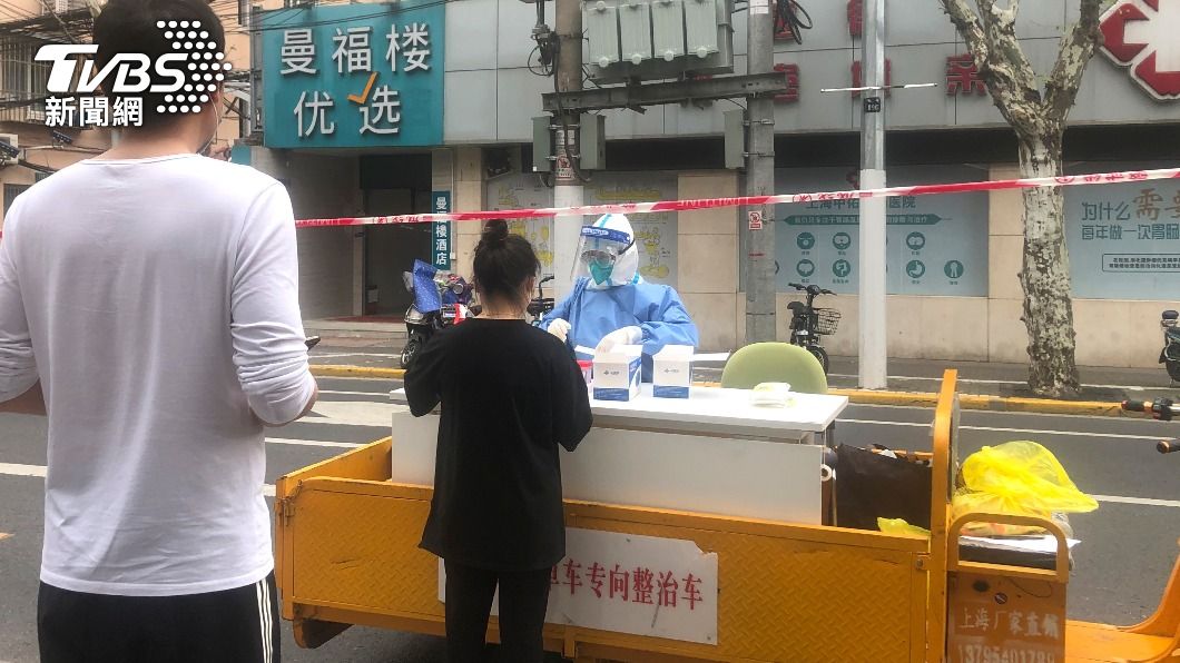 圖/達志影像美聯社