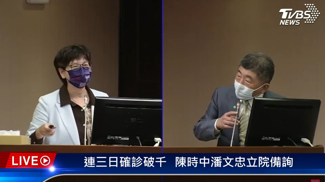 蔡壁如逼問保證不參選?陳時中妙答「你們黨主席叫我不要想,我就不敢想」