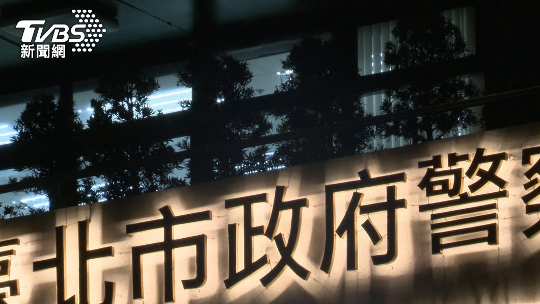 圖／TVBS
