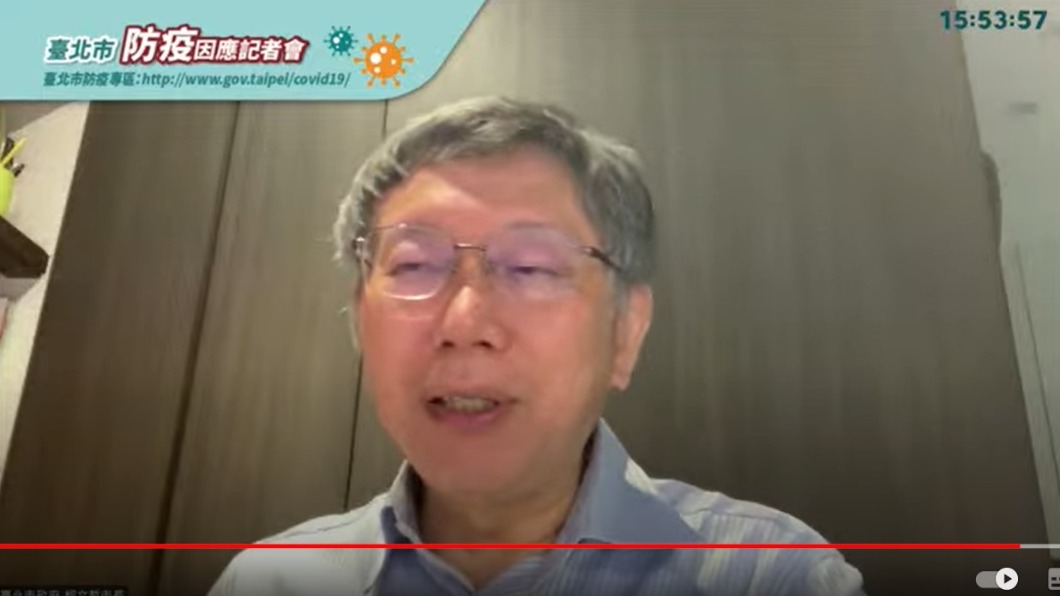 中央戰術若不改 柯文哲:2週內學校恐都停課