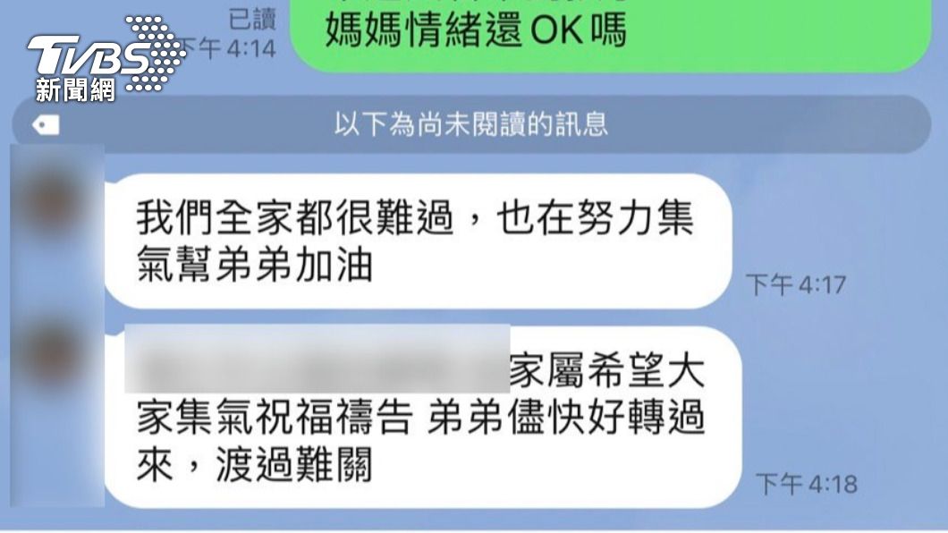 獨/2歲重症兒持續對抗病毒!父母感謝醫療團隊「盼大家集氣祝禱」