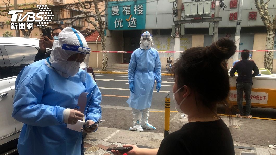 圖/達志影像美聯社