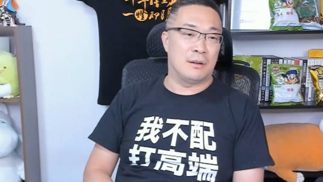 朱學恒形容自己是道義自主居家。(圖/翻攝自朱學恒的阿宅萬事通事務所臉書)