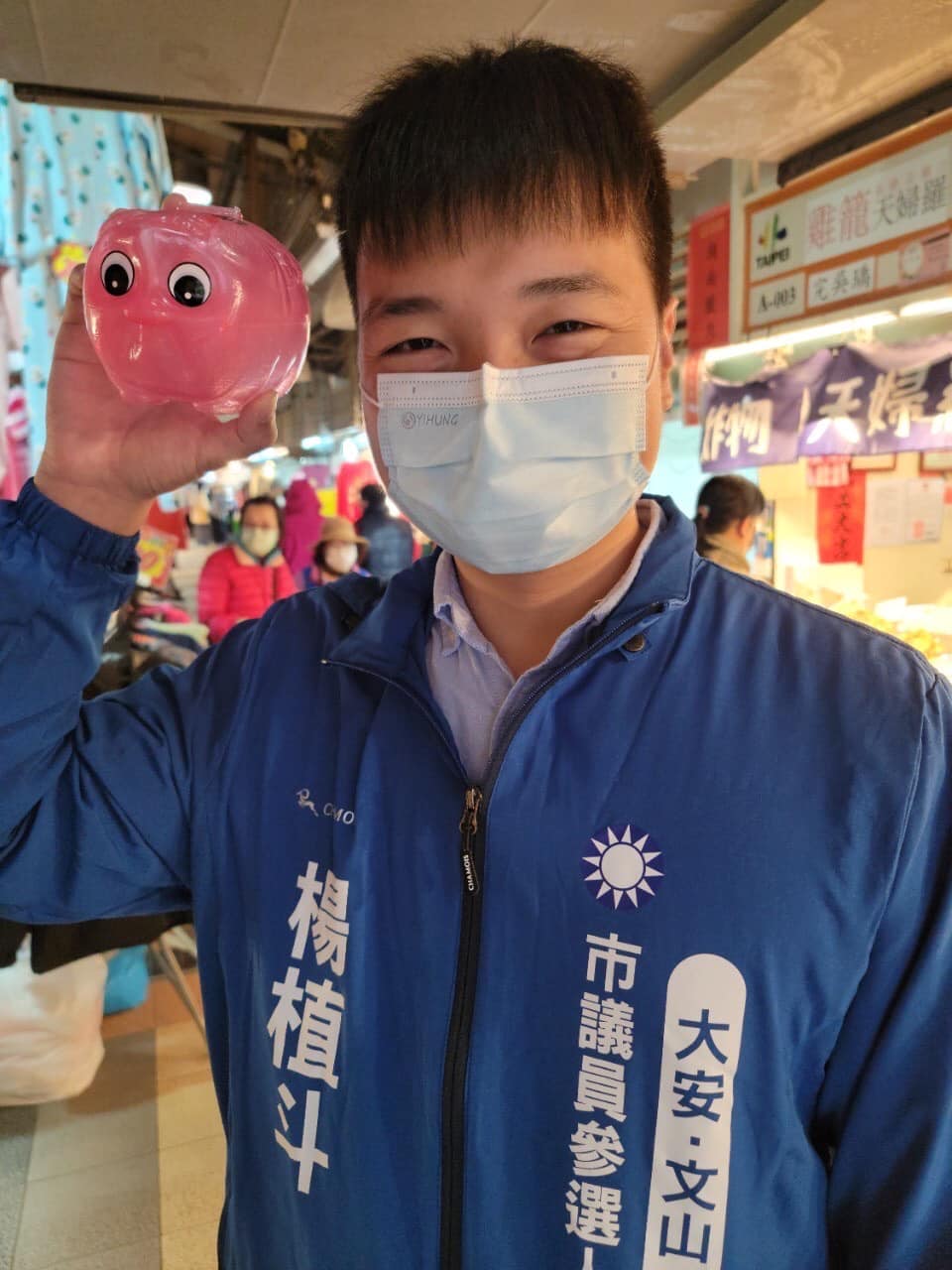 楊植斗認為謝和弦若想推動大麻合法化，應該要選立委而非議員。（翻攝自楊植斗臉書）
