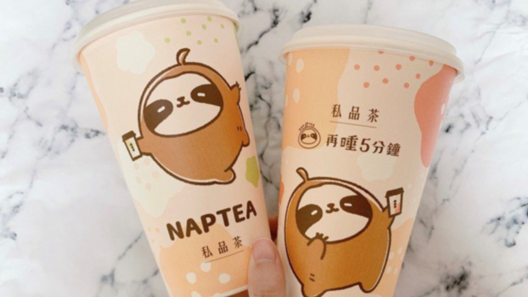 全家推出私品茶限定,再睡5分鐘療癒杯款+蜜香茶飲。(圖/全家超商提供)
