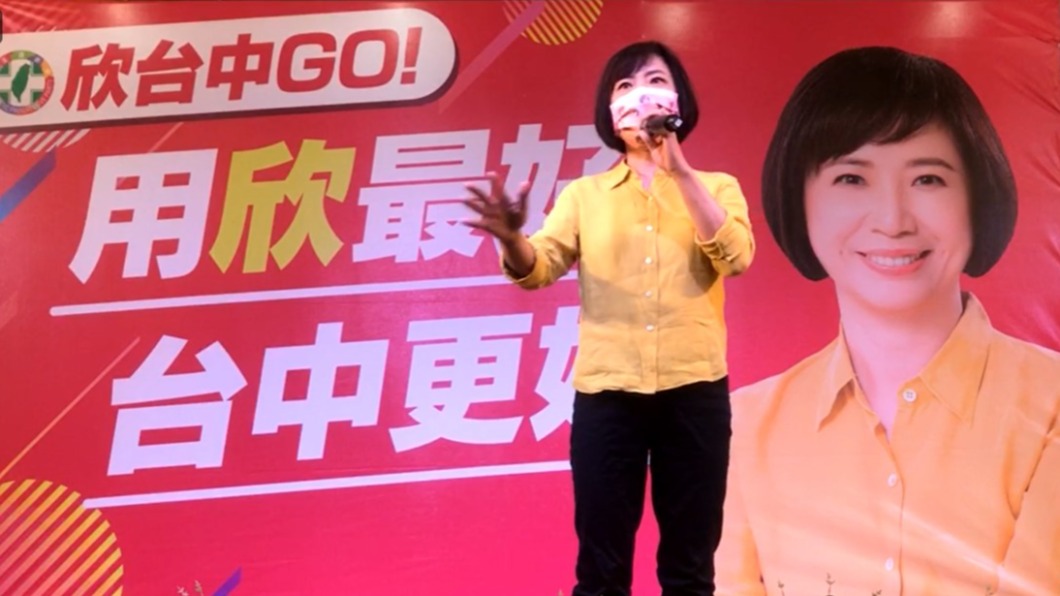 鼓吹何欣純卡蔡其昌? 林佳龍:要積極表態不是等人徵召