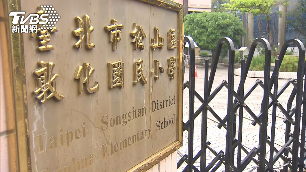 北市國小合唱團登陸春晚「高唱統戰歌曲」 校方:無關政治