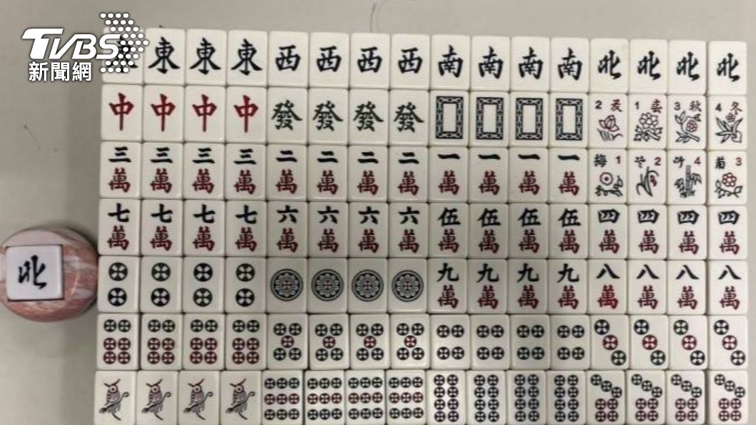 警方查扣麻將賭具。（圖／TVBS）