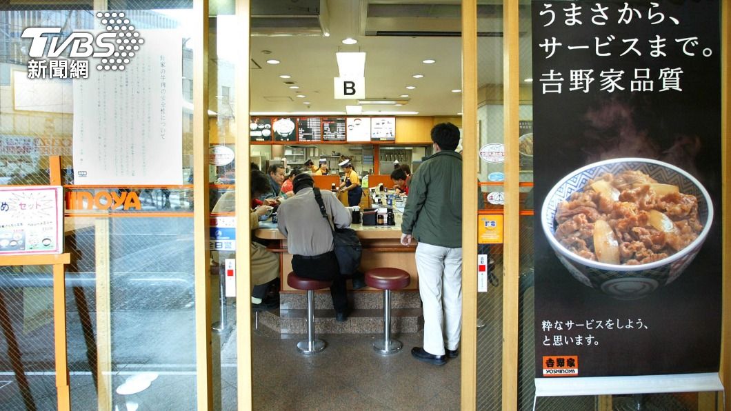 吉野家為日本牛丼三大品牌之一。(圖/達志影像美聯社)