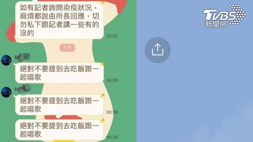 員警質疑派出所所長隱匿資訊。(圖/TVBS)