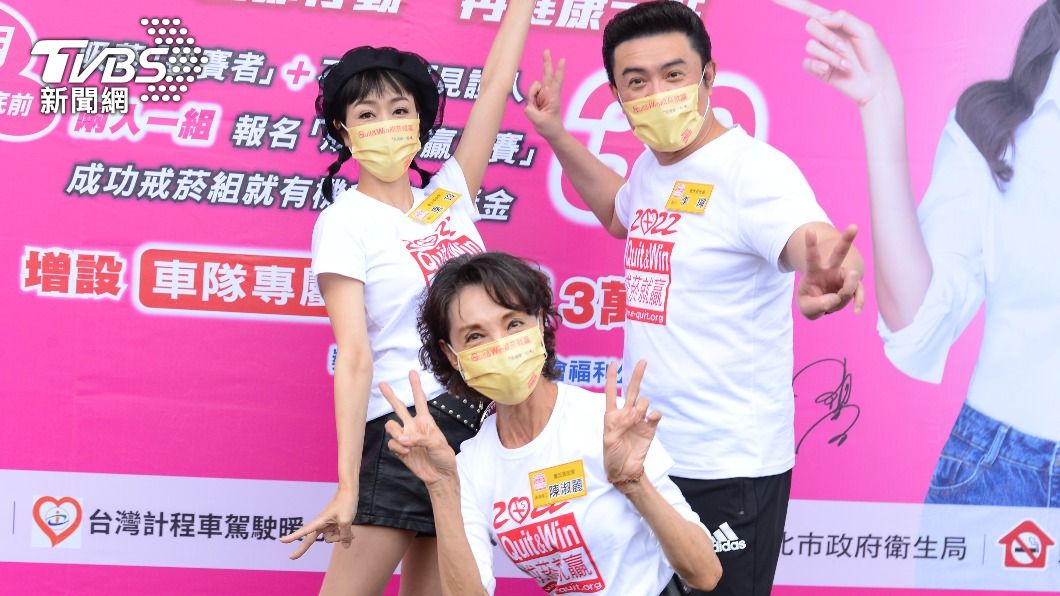 (左起)唐玲、陳淑麗、李㼈,出席台灣大車隊戒菸比賽記者會。(圖/許方正攝)