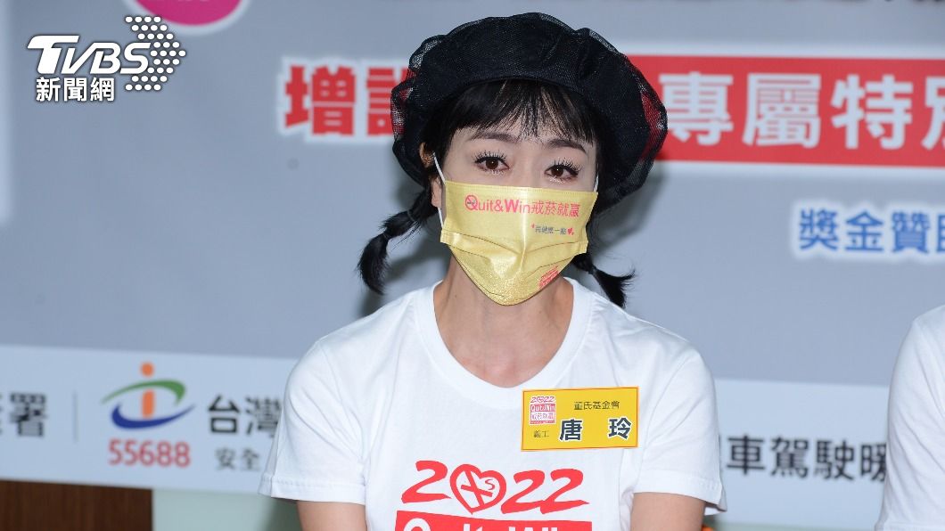 唐玲感嘆:「早知道抽菸會得癌症,我就不抽了!」(圖/許方正攝)