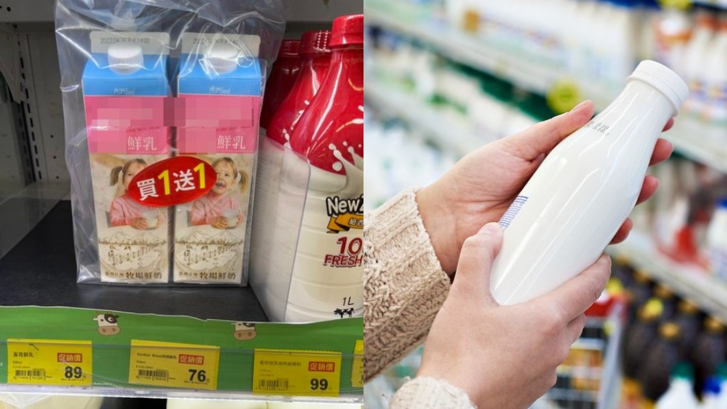 全聯鮮乳買一送一！他「沒貼紙」不敢買　被打臉：沒常識