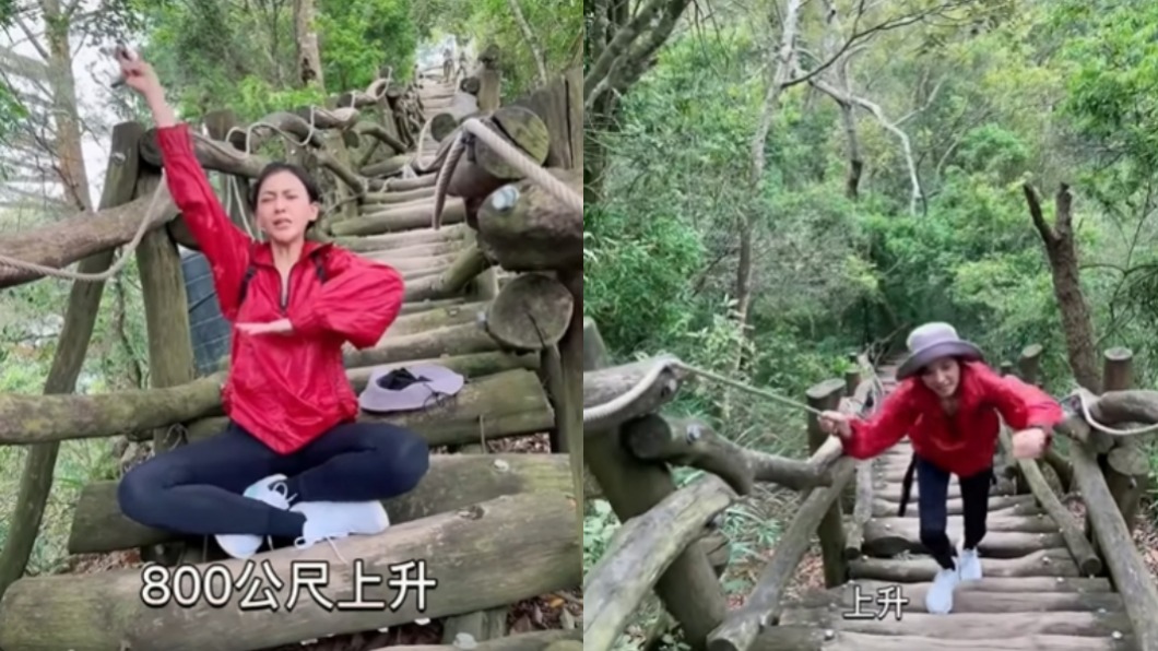 陳意涵追隨阿翰上山尋找「九天玄女」 藍心湄「妳是不是喝到假酒」