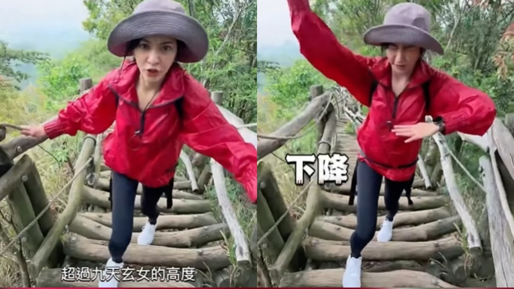 陳意涵不慎超過指定高度，趕緊後退。（圖／翻攝自陳意涵臉書）