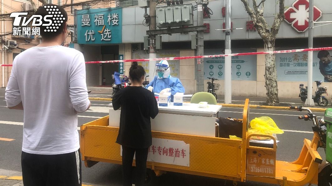 圖/達志影像美聯社