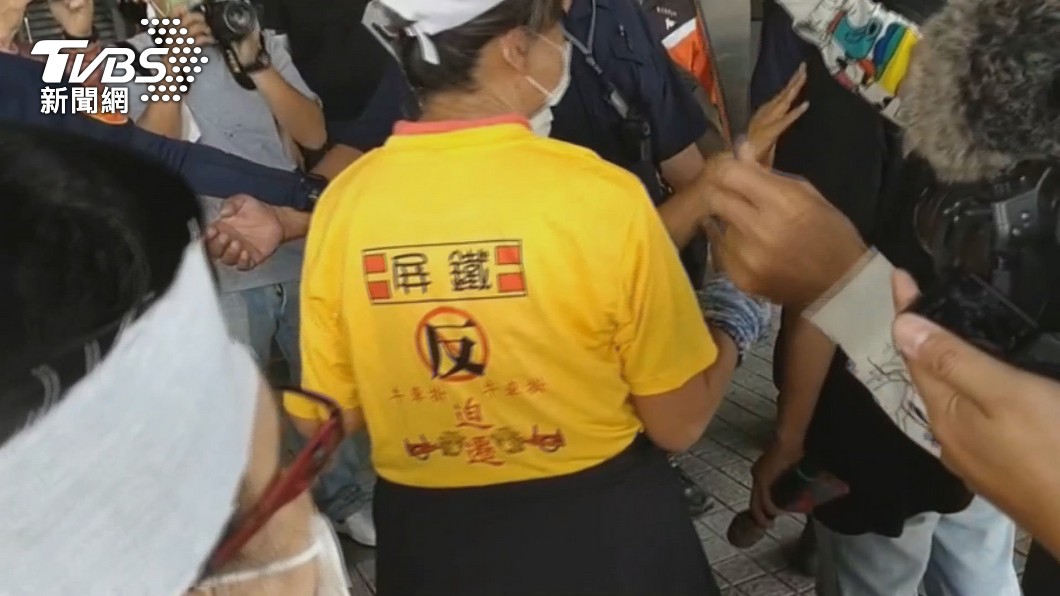 圖／TVBS