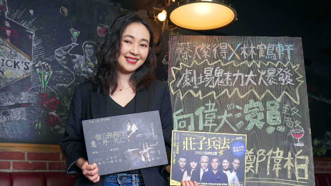 蔡燦得「禁水憋尿」喊恐怖!台版《魷魚遊戲》玩密室逃脫