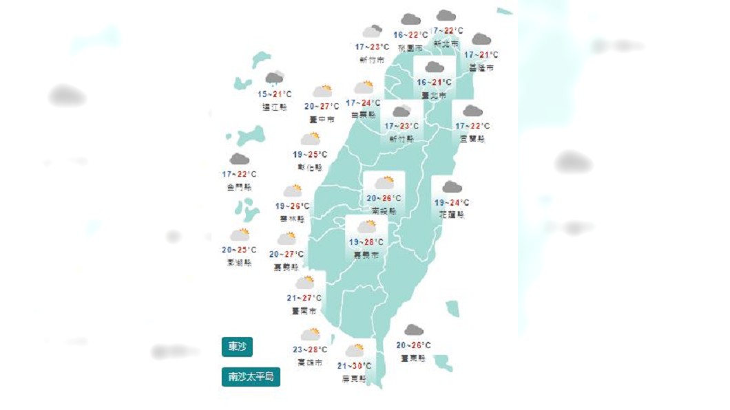 圖/中央氣象局